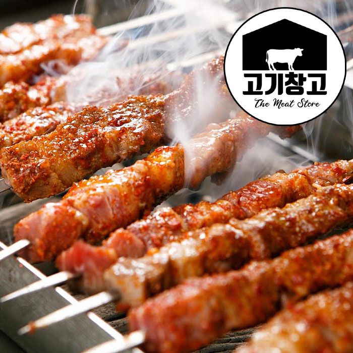 [램스토어] 양꼬치(원료육)500g 양꼬치/깍두기/카레/찹스테이크/구이 다용도 : 고기창고