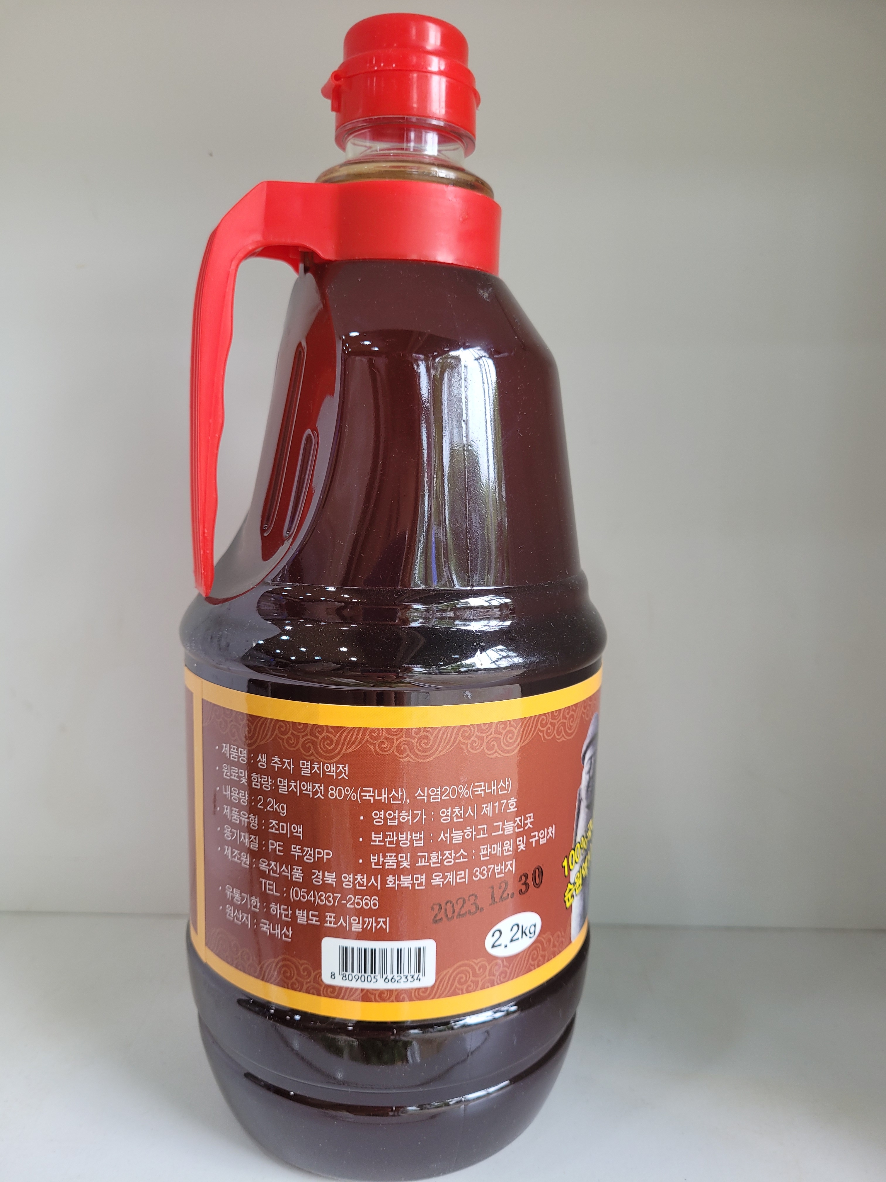멸치액젓 추자도 액젓 만능간장 안가네 젓갈 1kg, 2.2kg : 덕일젓갈