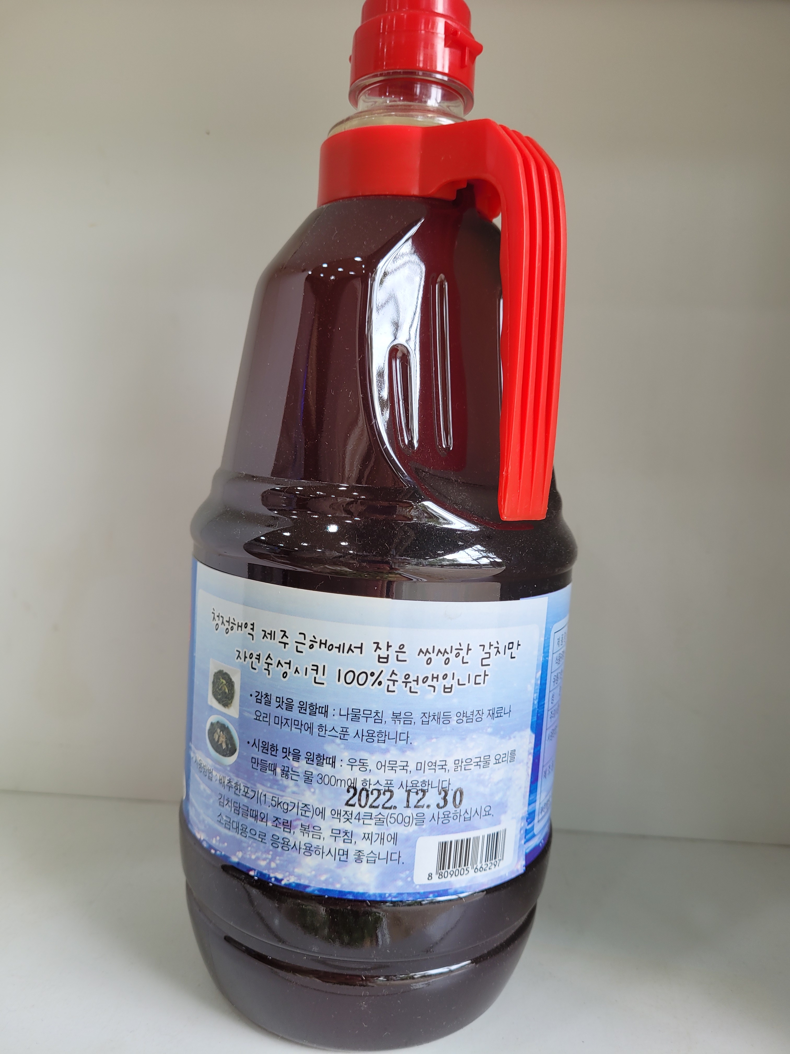 갈치액젓 액젓 제주갈치 만능간장 안가네 젓갈 2.2kg : 덕일젓갈