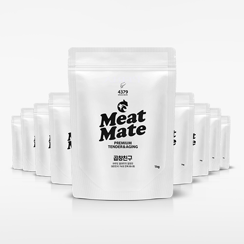 미트메이트 곱창친구 내장육전용 연육제 10kg 곱창 막창 대창 숙성제 연화제 (1kgX10개) : 미트메이트 공식몰