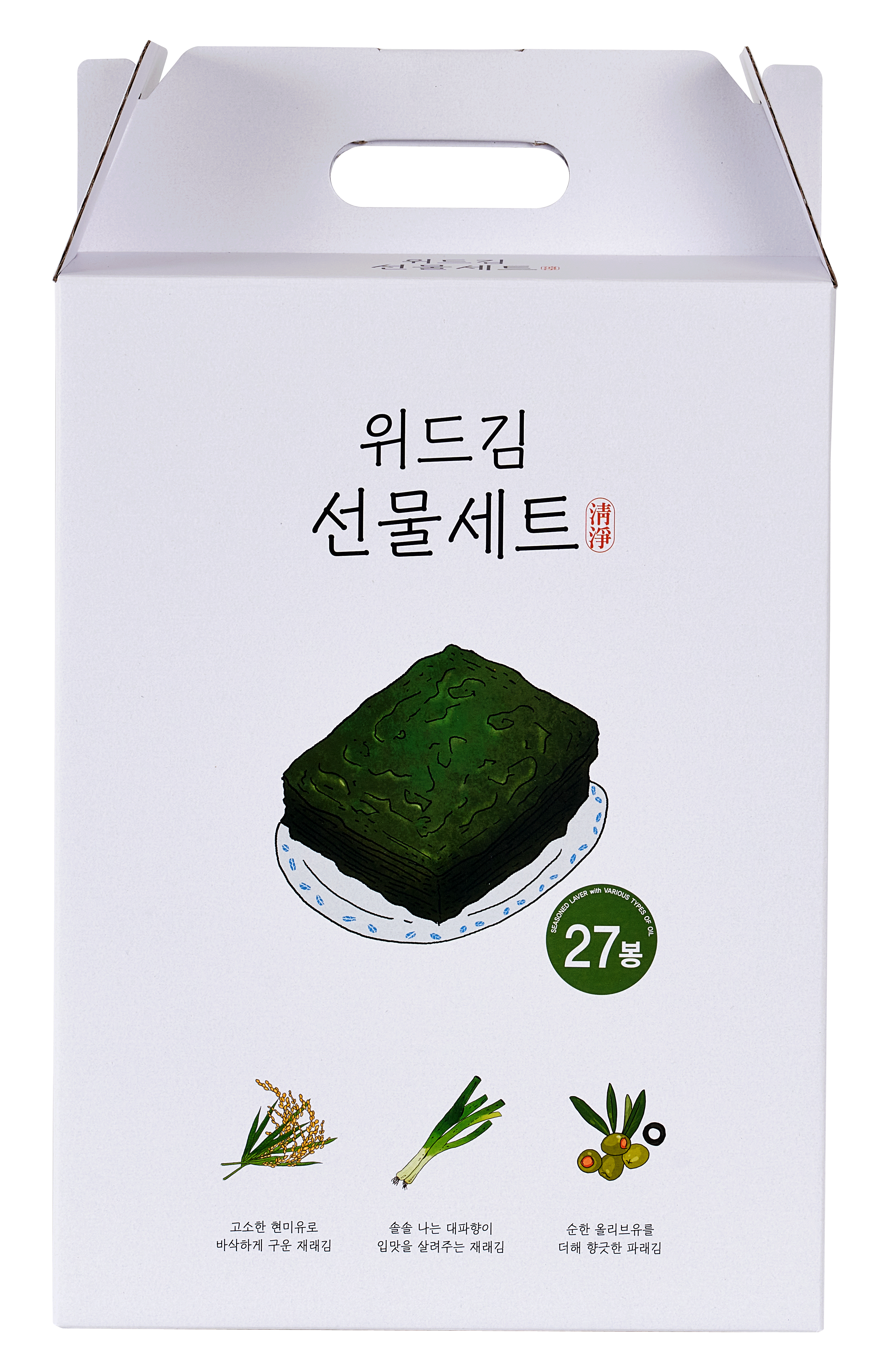 4호 선물세트  (위드김 실속형 선물세트) : 삼영비앤에프