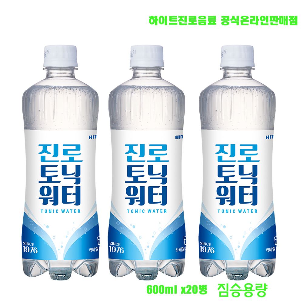 토닉워터600mlx20병 하이볼 에이드 대용량 이중박스포장 : 특가창고몰