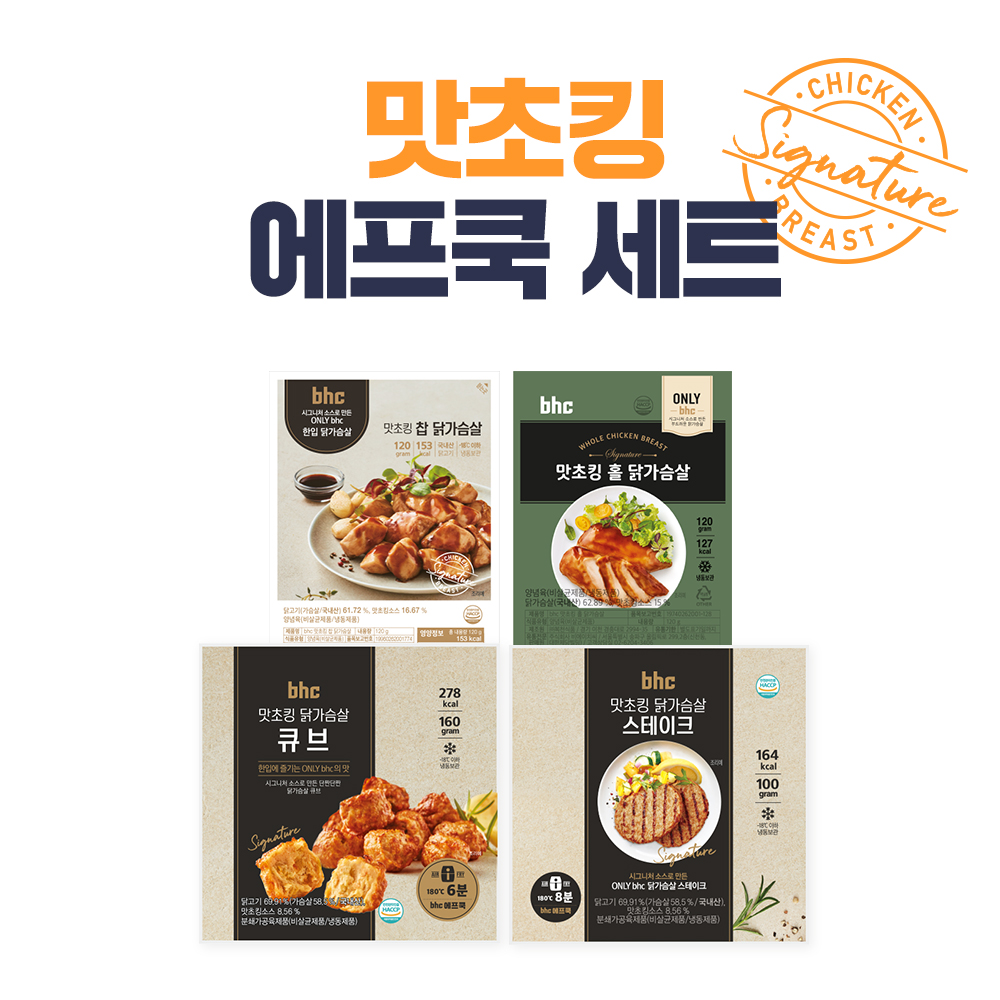 BHC 맛초킹 세트 중 (12팩) : 주식회사 비에이치씨