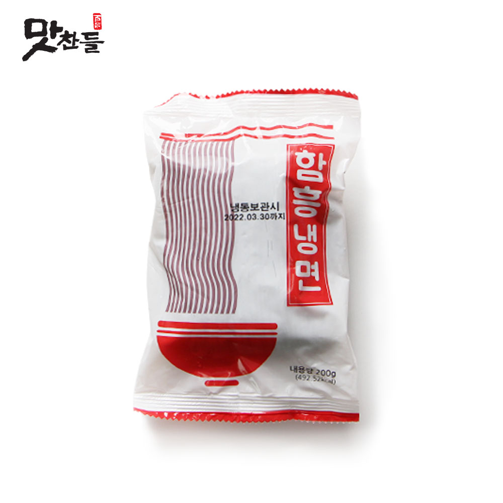 1인분 함흥냉면 - 5개 : 맛찬들백미식품