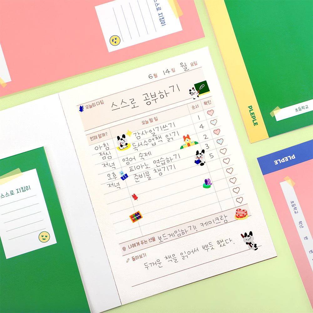 플레플레 초등 일정관리 노트 스스로 지킴이 : 플레플레 PLEPLE