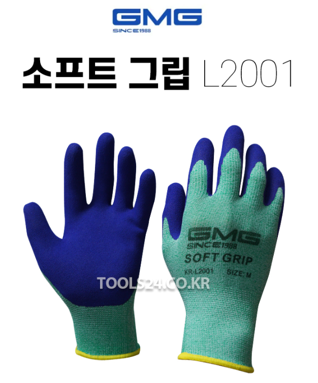 GMG장갑 소프트그립 논슬립 코팅장갑 미끌림방지 공구왕황부장 L사이즈 : 신화철물