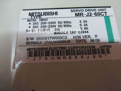 미쯔비시 MITSUBISHI 드라이브 견적문의필수 MR-J2-60CT/J2-100CT/J2-200CT/J2-350CT : 원사이클50