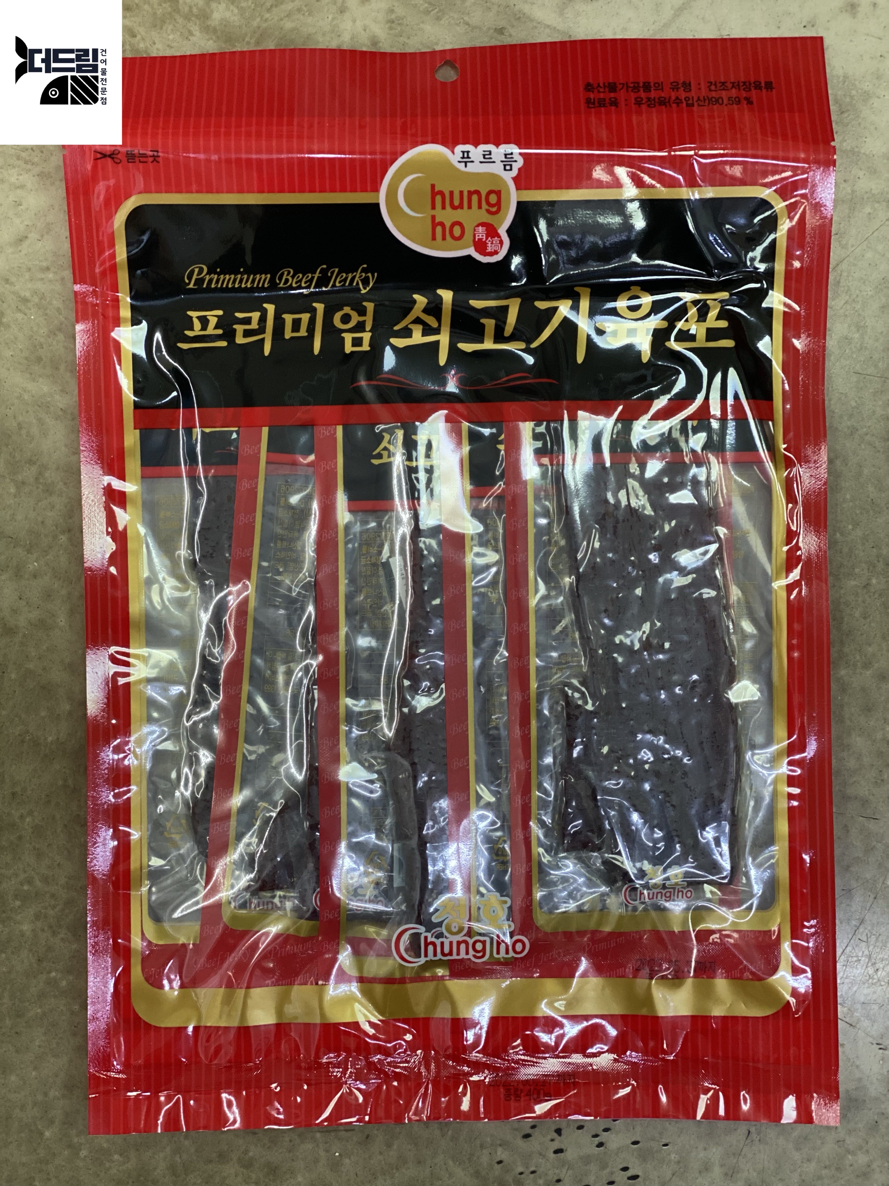 부전시장 더드림 청호 맛있는 프리미엄 쇠고기 육포 400g : 부전시장대표건어물 더드림