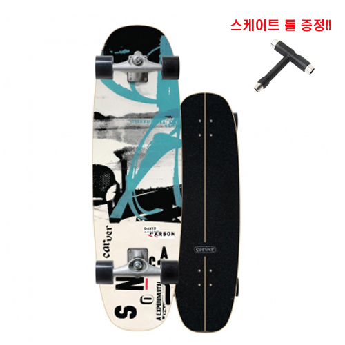 카버보드 CARVER 33 CARSON PROTEUS C7트럭 / 서프스케이트 / 서핑스케이트 / 랜드서프 : 서프림