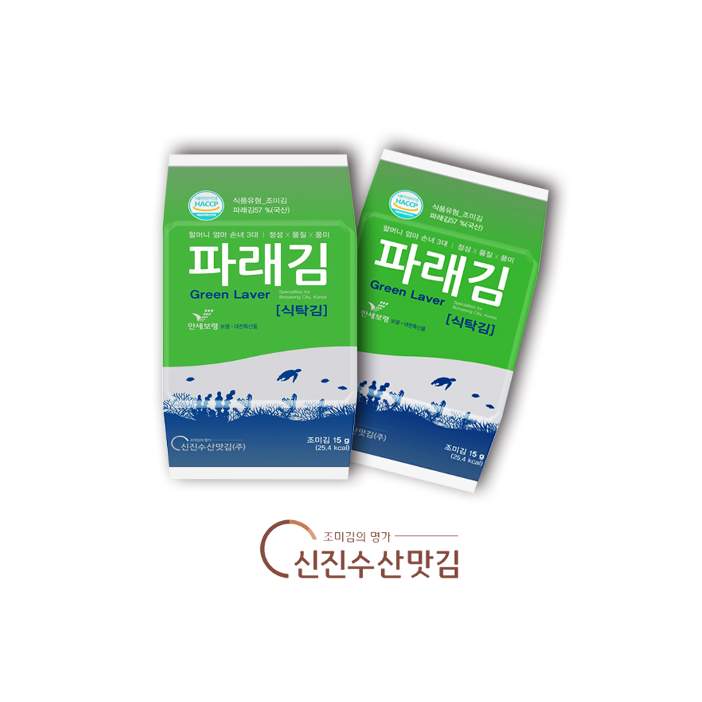 파래식탁김 (15gx12봉)  / 신진수산맛김(주) : 신진수산맛김
