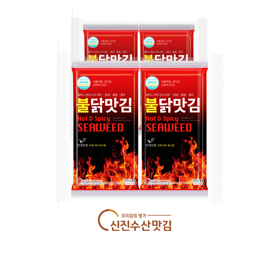 신불닭맛김 (6매x10봉-10팩)  / 신진수산맛김(주) : 신진수산맛김