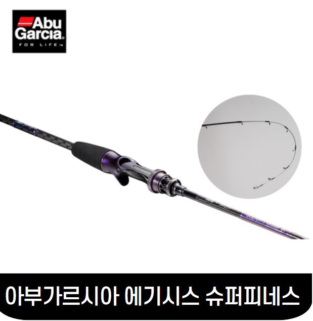 [아부가르시아] 에기시스 슈퍼 피네스IK / 이카메탈 티탄팁 한치낚시 선상 2021신상 그린피싱 : 그린피싱레저