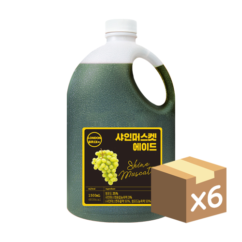 런던브릭스 샤인머스켓 에이드 1.5L 6개 : 커피일번지