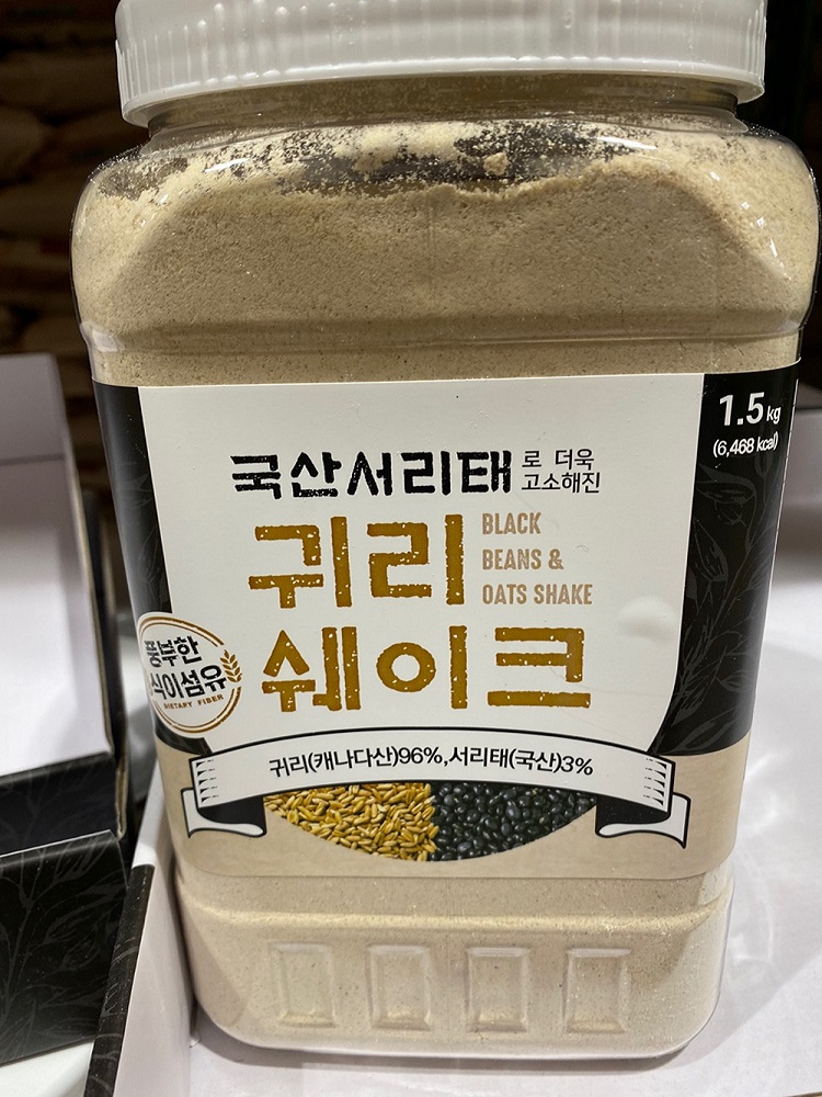 태광 선식 서리태 귀리쉐이크 1.5kg : 북극상회