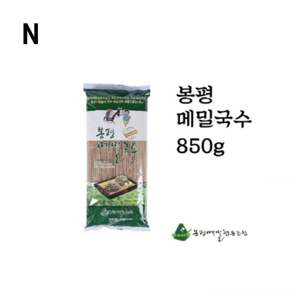 국수끓이는법 재료 봉평메밀국수 끓이기 중면 소면 850g : 초이곳간
