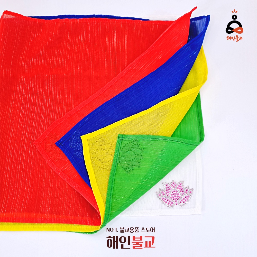 오방기 신점 불교용품 기본오방기 : 해인불교