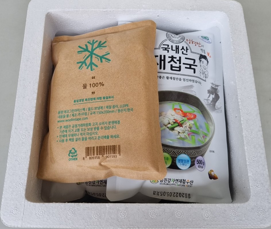 국내산자연산재첩국 500g 22팩 : 섬진강자연재첩수산