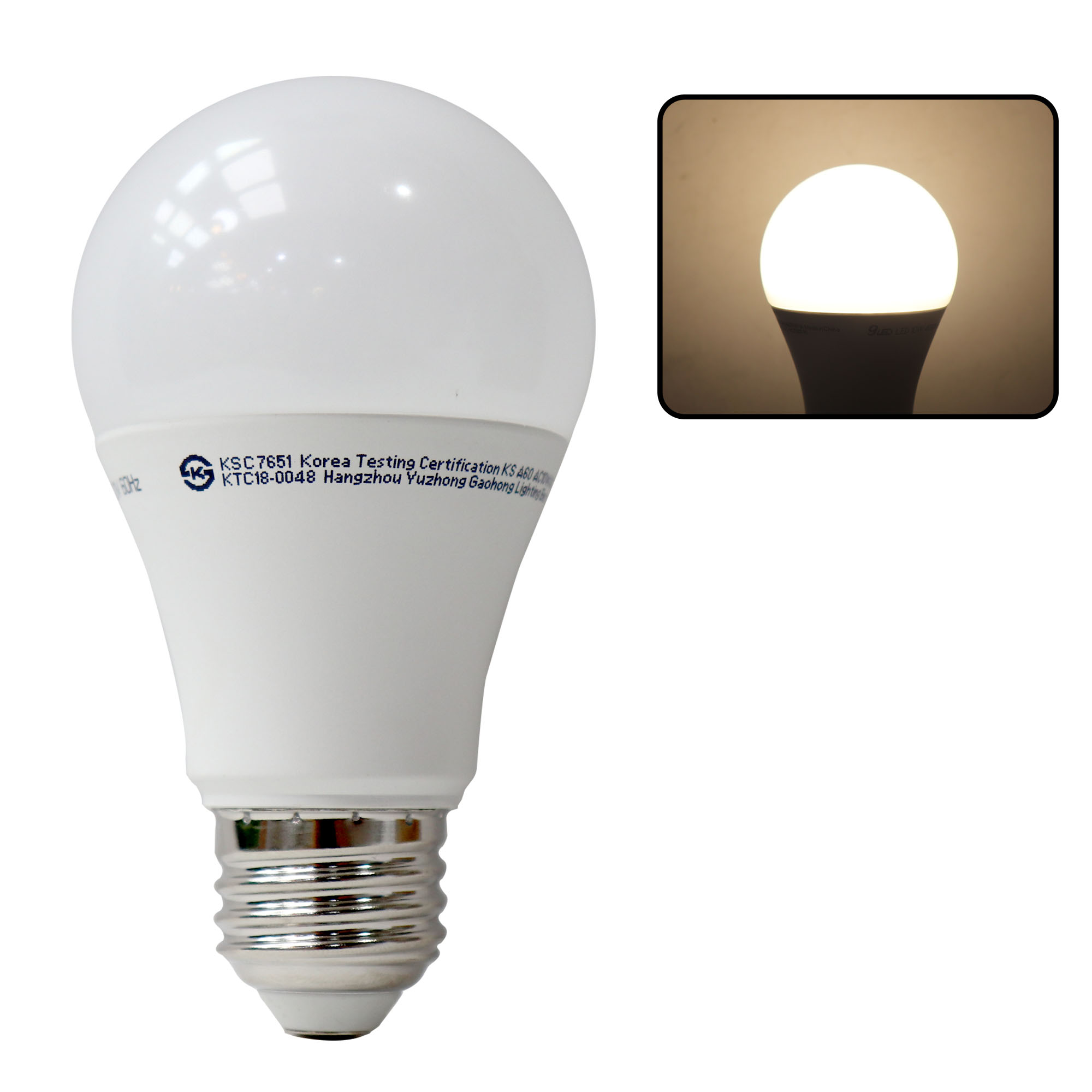 건식 LED 전구 8W 주백색 4000K LED벌브 램프 조명 E26 베이스 : 정광전기