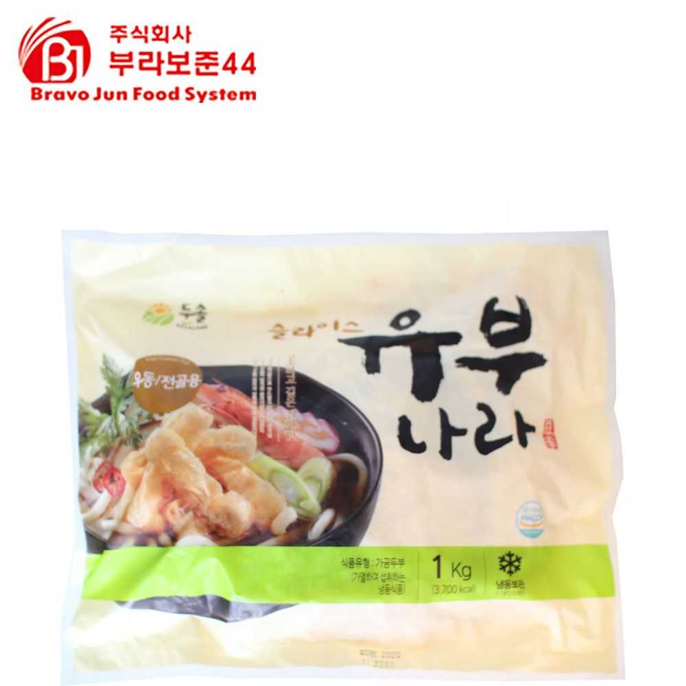 [두솔] 유부나라 슬라이스 1KG : 주식회사 부라보준44