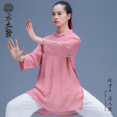 무술 무도복 운태극 진가구태극복 봄여름 얇은 거사세트 선수선차무술 요가녀 : arteded