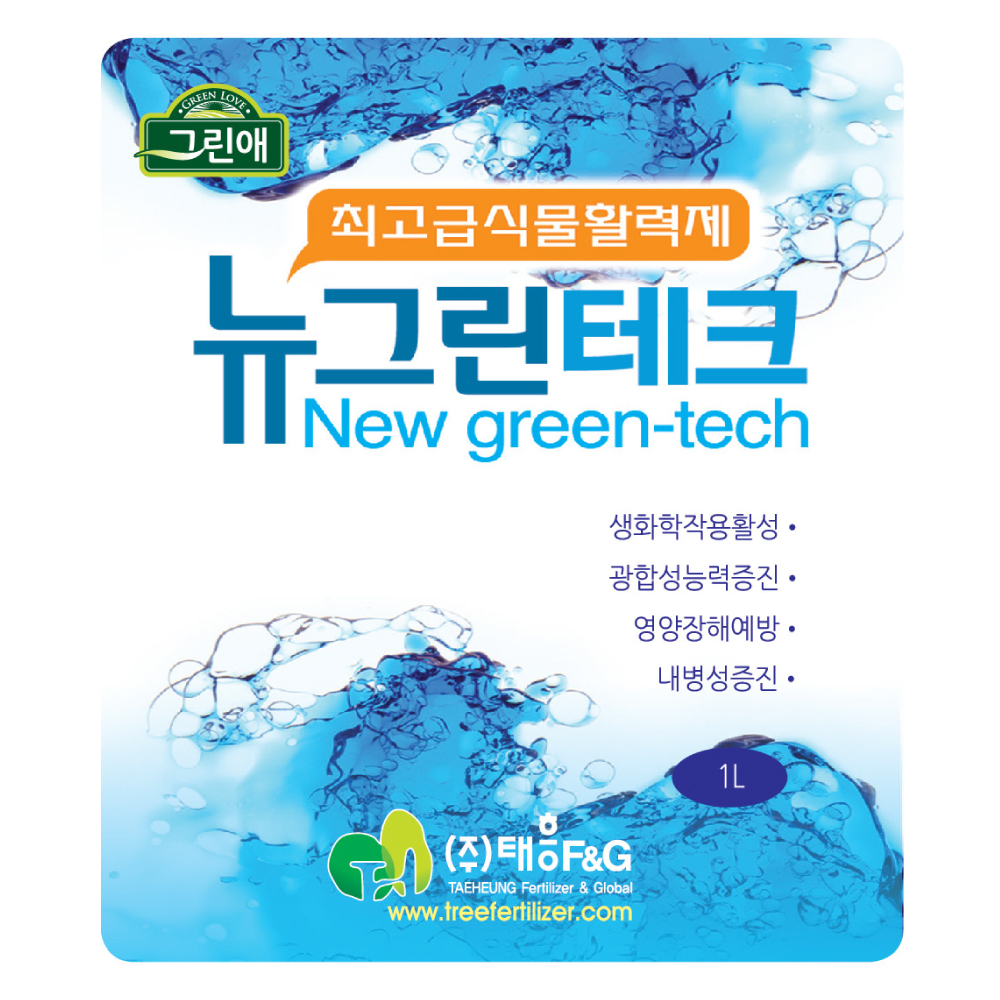 트리맘 뉴그린테크 1L- 광합성 촉진 수목영양제 : 트리맘