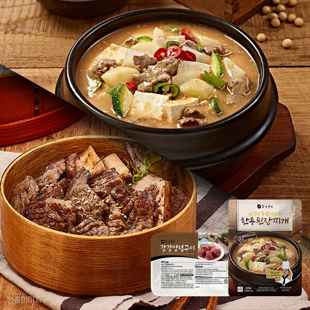 [강강술래] 강강양념구이 750g 한우된장찌개 500g : 신세계라이브쇼핑