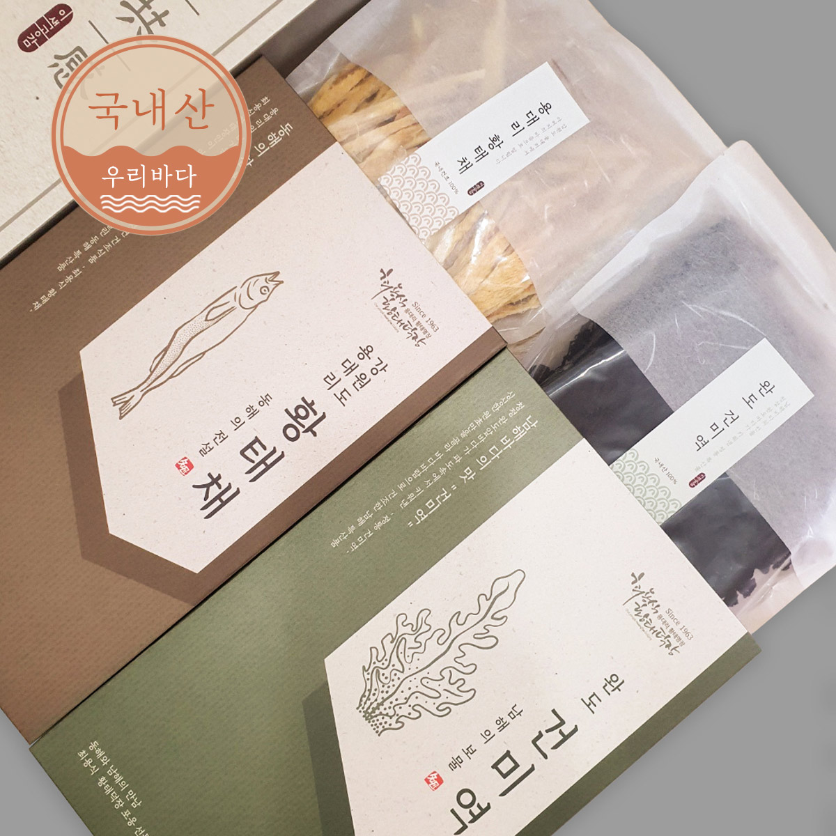 건어물 2종 황태 미역 선물세트 : 최용식 황태덕장