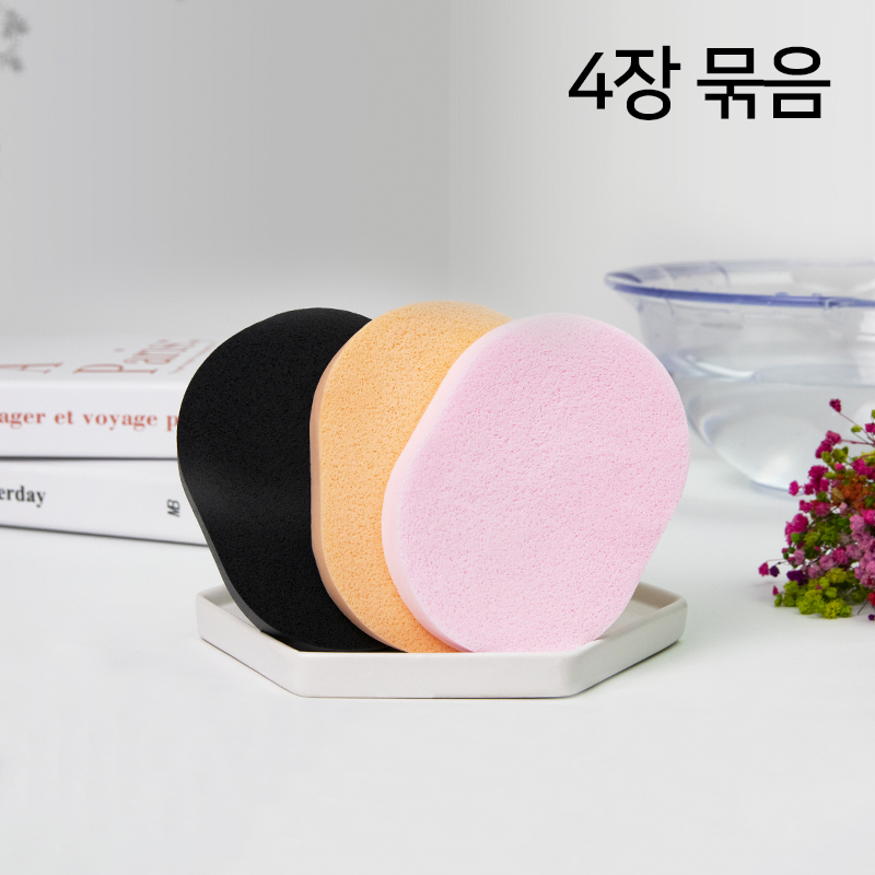 클렌징 해면 13T 스펀지 세안 (4장묶음) : 현대교역