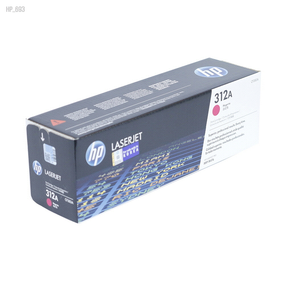 HP MFP M476nw 정품토너 NO 312A 표준용량 빨강 2700매 : 잉크토너나라