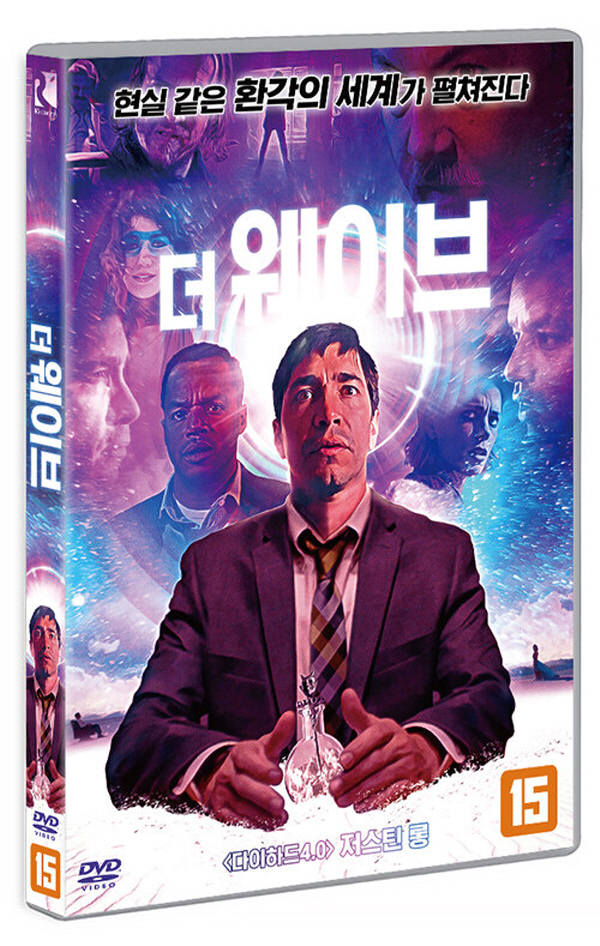 더 웨이브 (7월29일 예정) : 페이시아