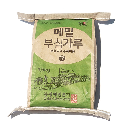 국산 메밀로 만든 소화가 잘되는 봉평 메밀 부침가루 1.5kg : 봉평 메밀 판매장