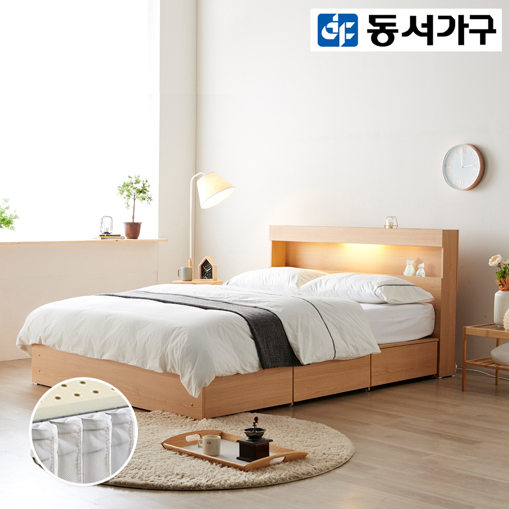 동서가구 이즈 카이 SS침대 (케미컬폼) DF916303-2 : 동서가구 온라인몰