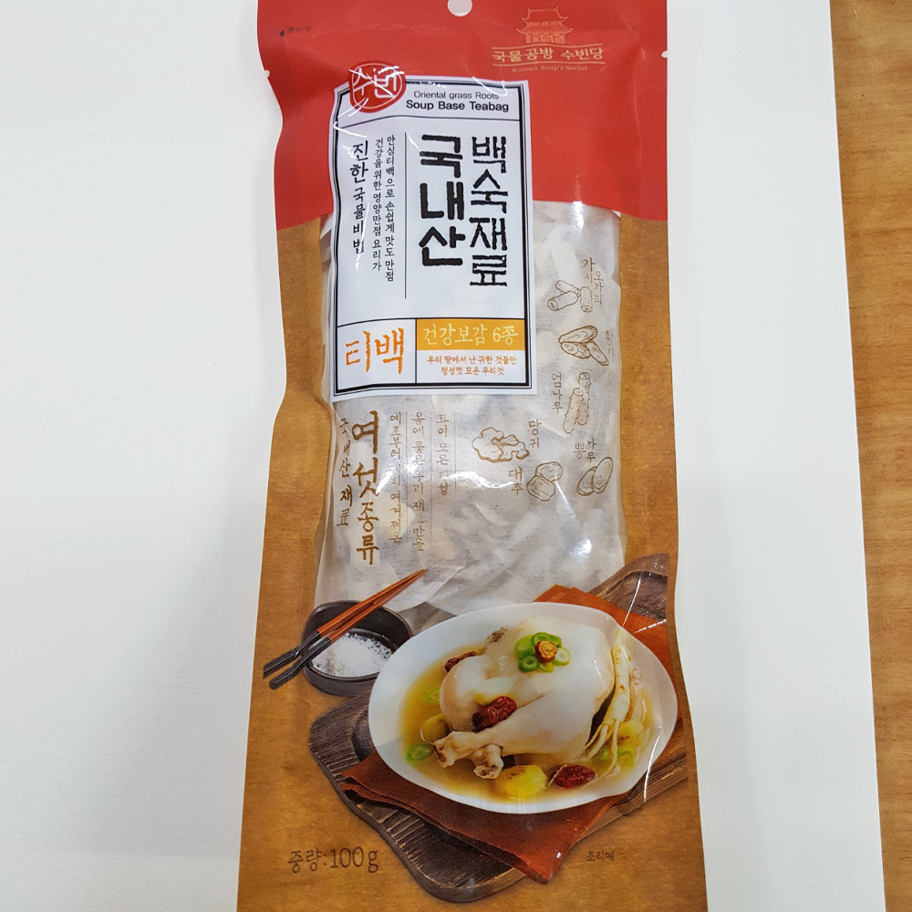 [안양시 배달] 국내산 백숙 삼계재료 1팩 100g [안양남부 조은인삼] : 동네시장 장보기