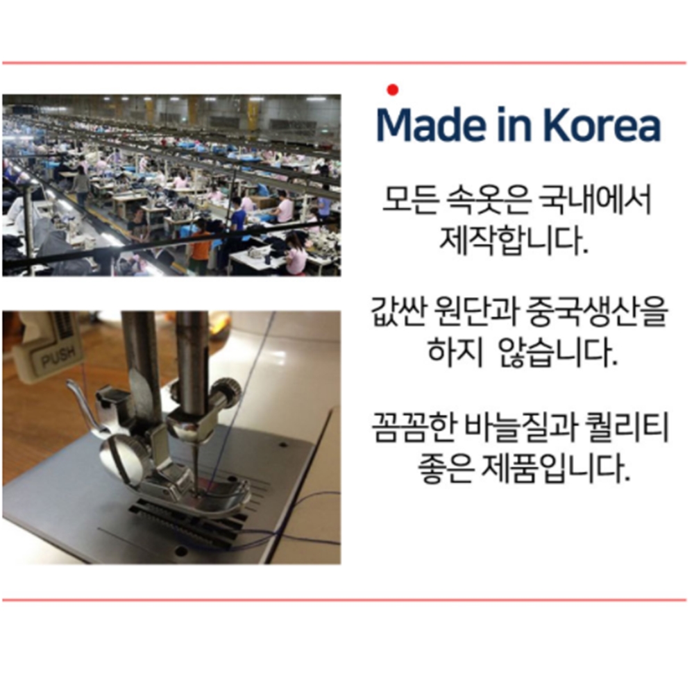 쿨소재원피스 인견 잠옷 여름꽃무늬 실내복 : 멍자언니