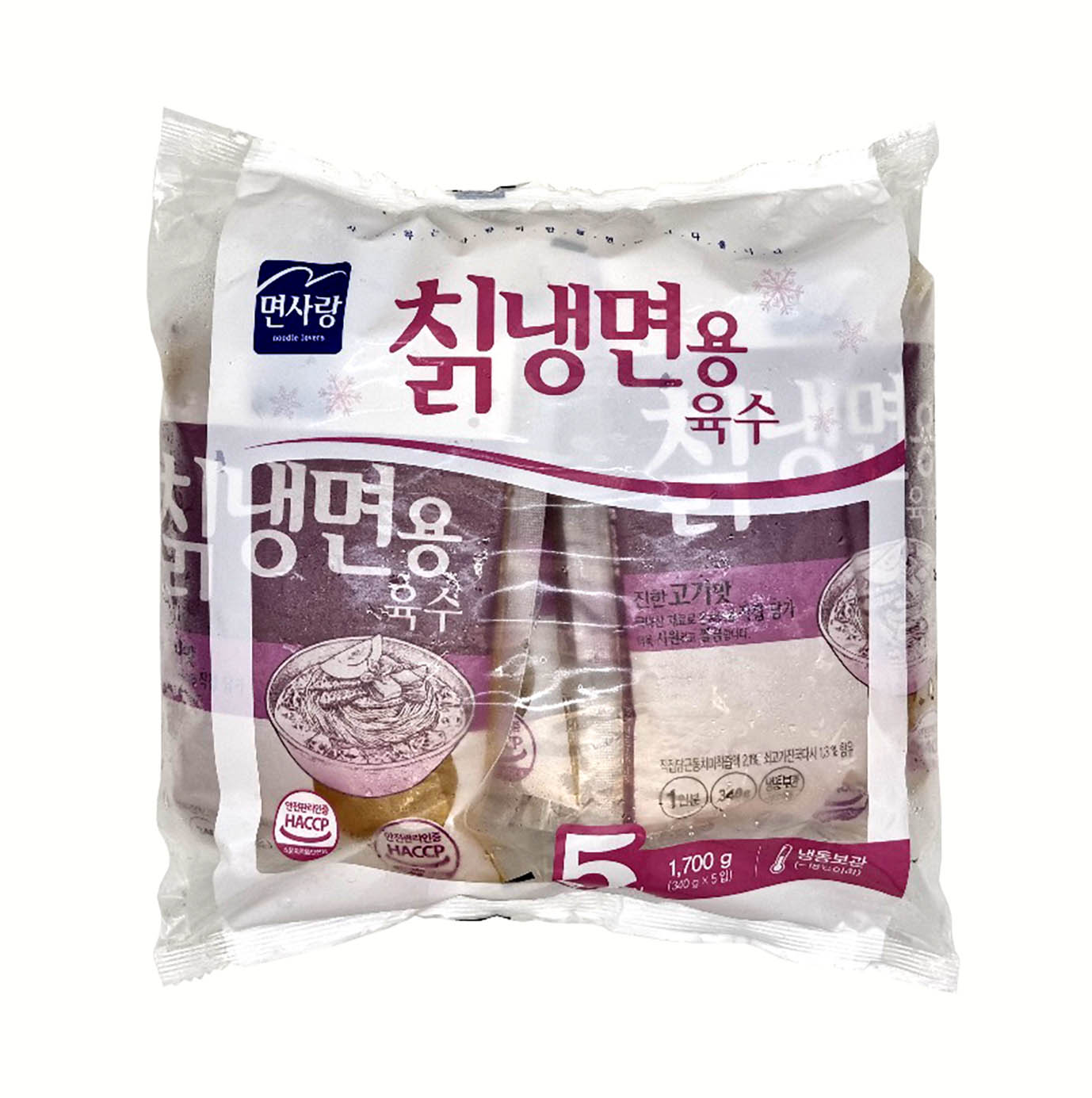 칡냉면 세트(10인분) / 물냉면 냉면세트메뉴 건강냉면 여름메뉴 냉면밀키트 : 융진식품관