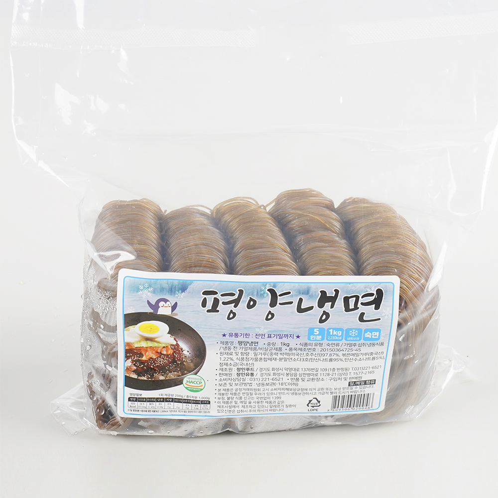 정인유통 함흥 평양 칡 더덕 비트 곤드레 냉면 6종 5인분 1kg : 정인유통 몰