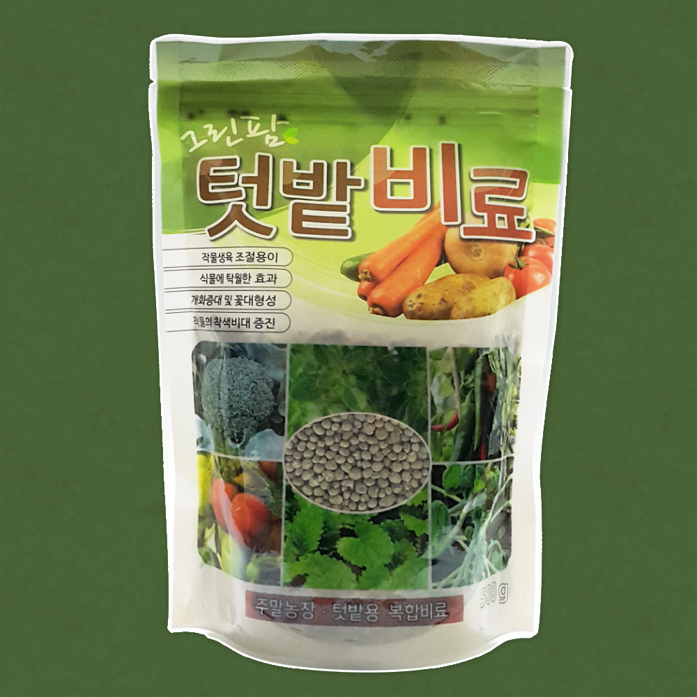 그린팜 텃밭비료 500g 복합 식물비료  식물영양제 : 주식회사 청농
