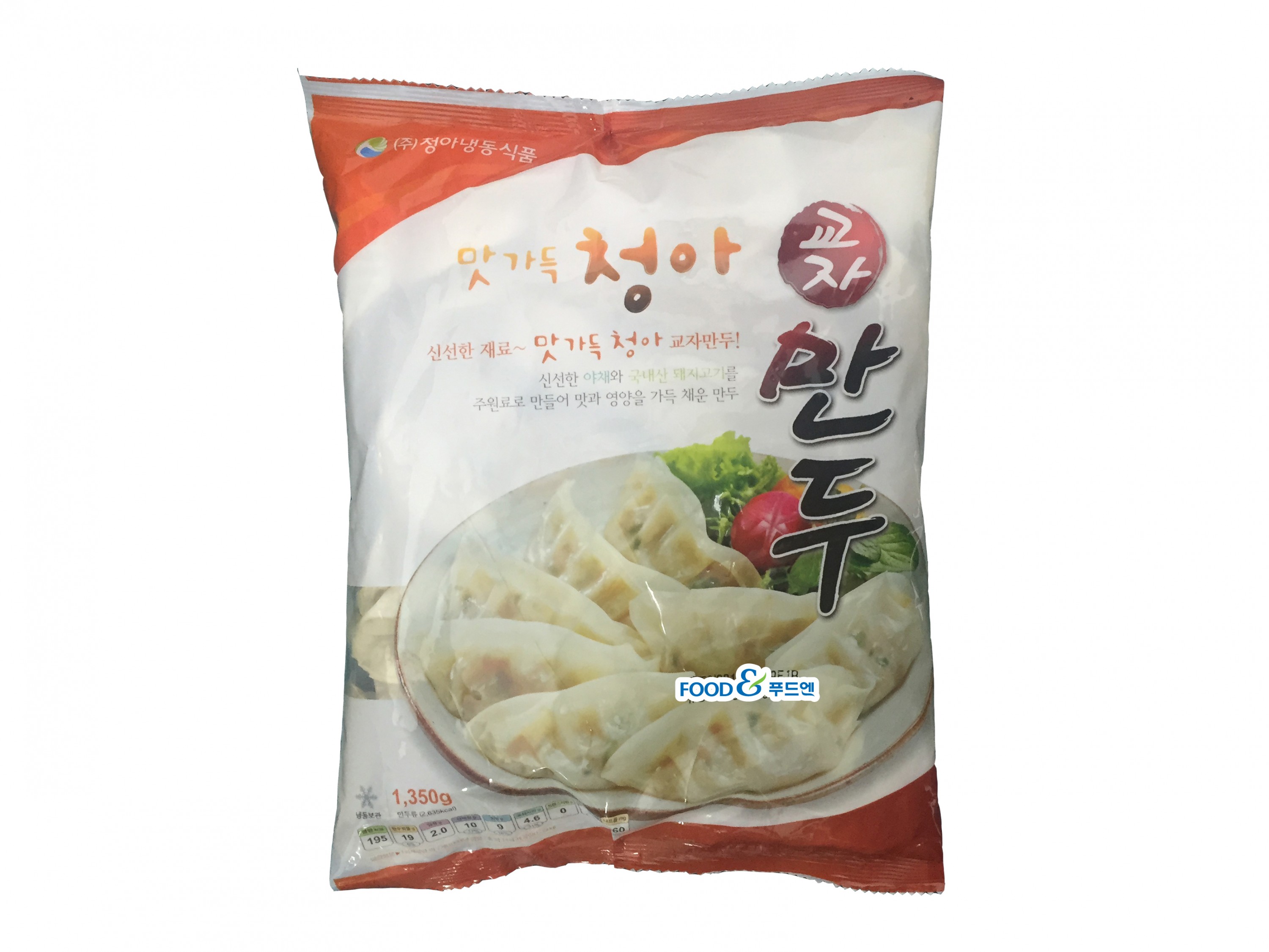 청아냉동식품 교자만두 1.35kg : 푸드엔마트