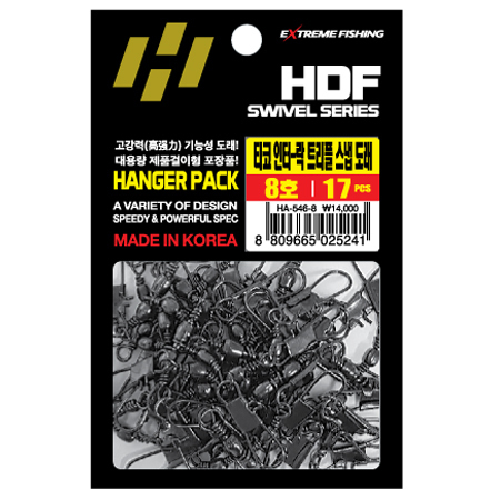 해동조구 문어도래 타코도래 인터락 트리플 스냅 도래 덕용 HA-546 : 짱짱낚시