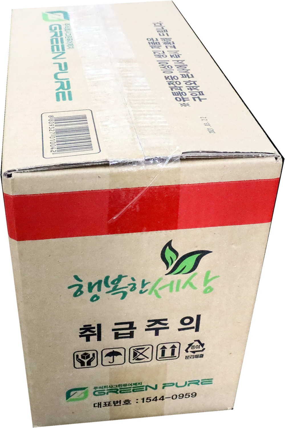 행복한세상 물티슈 1BOX 400매 : 용기종기