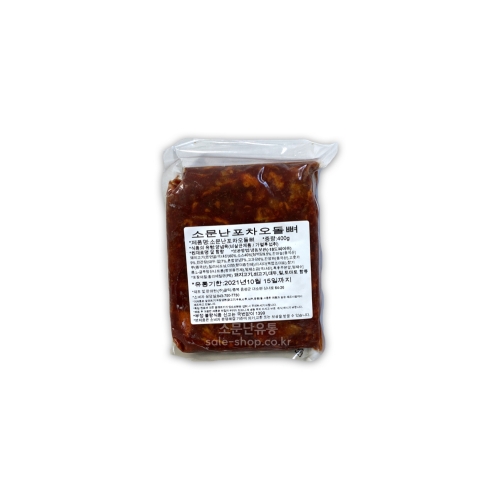 소문난 포차오돌뼈볶음400g(냉동제품) : 소문난컴퍼니