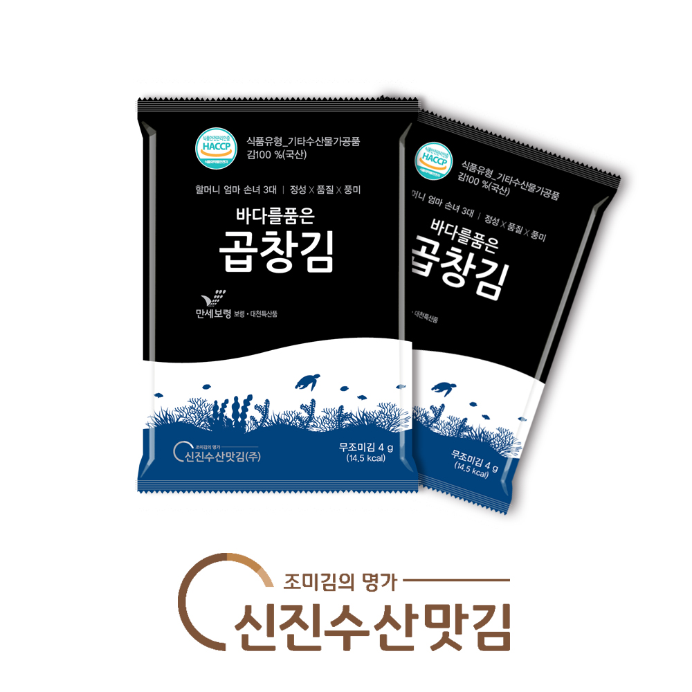 바다를 품은 곱창김(5매x20봉지) / 신진수산맛김(주) : 신진수산맛김