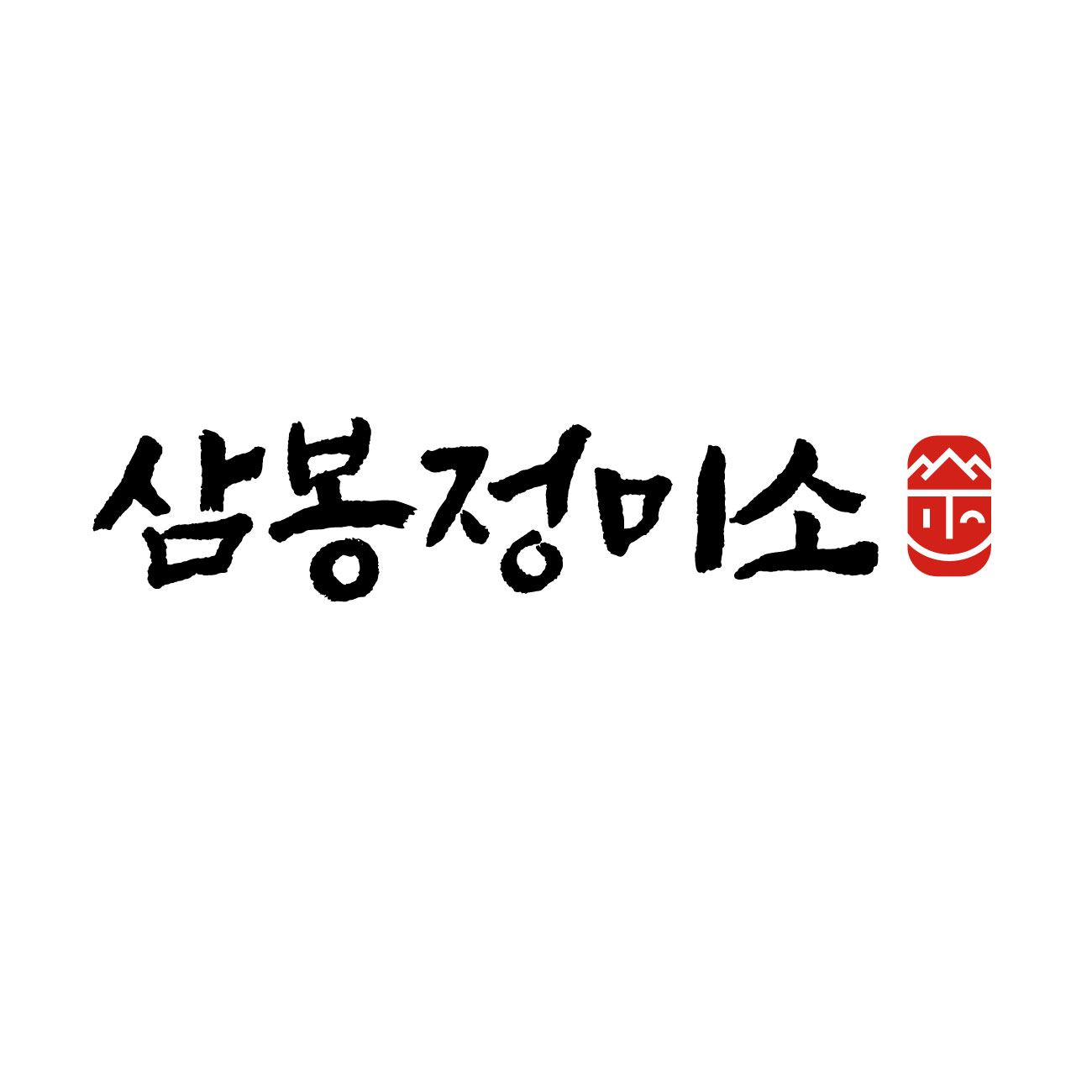 우리밀가루 통밀가루 1kg 강력분 중력분 박력분 : 삼봉정미소