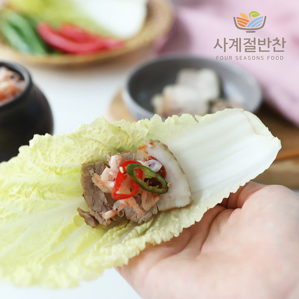국산 신안 새우젓 추젓 1kg 오젓 육젓 반찬용 김장용 새우젓갈 : 사계절반찬