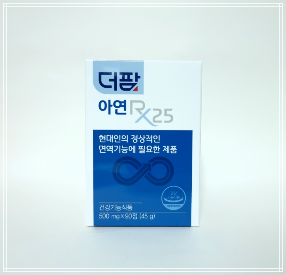 [에프앤디넷] 더팜 아연 RX25 90정(3개월분) / 면역기능 : BNC Healthcare