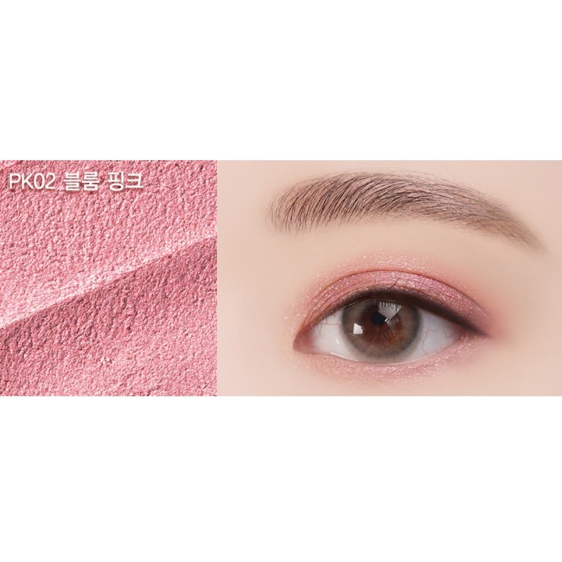 [더샘] 글로우 스테이 스틱 섀도우 1.1g / Glow Stay Stick Shadow : 모다 천안아산 더샘