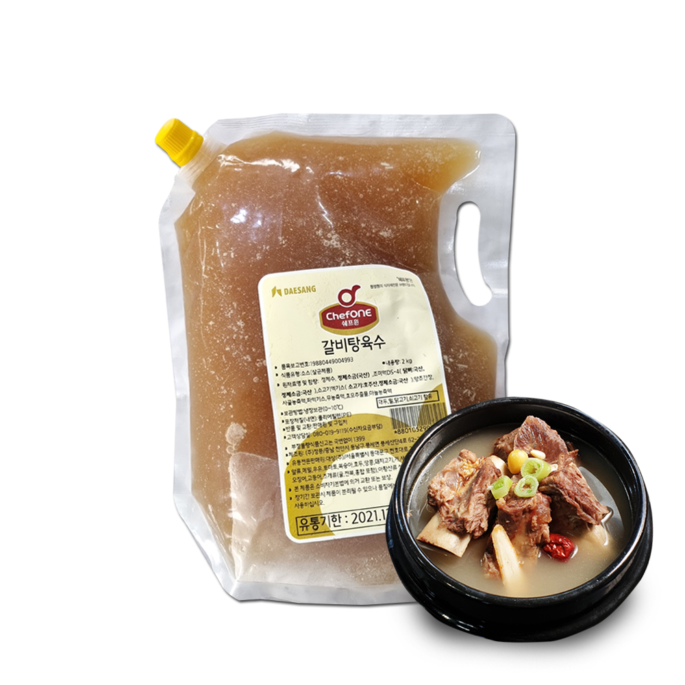 [이제이푸드스토리] 갈비탕 육수 2kg 쉐프원 : 이제이 푸드스토리