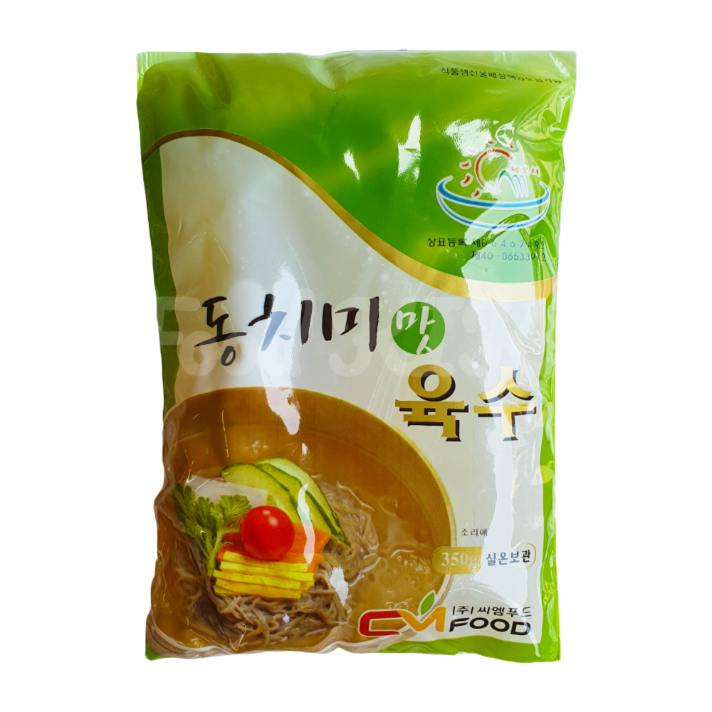 [씨엠푸드] 동치미맛 냉면육수 1box : 푸드키키