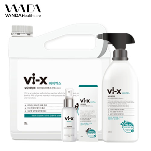 미산성차아염소산수 친환경 뿌리는 강력 살균 소독제 바이엑스 500ml : 헬시큐어