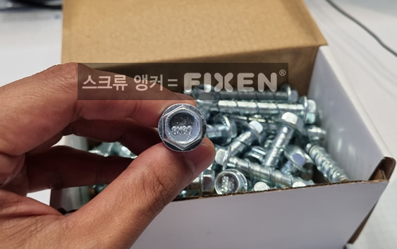 FIXEN 픽센 스크류 앙카 DSA-F 8x50, 60, 75, 100 50개 : 대영에프에스